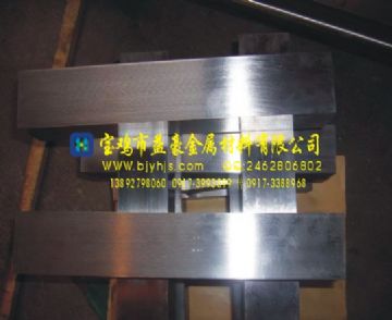Direct Manufacturers Of Ta1 / Tc4 / Gr1 Titanium Rods Titanium Bar Titanium Rod